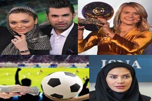 ماجرای بیهوش شدن زنان فوتبالیست در مسابقات ایران ماجرای بیهوش شدن زنان فوتبالیست در مسابقات ایران