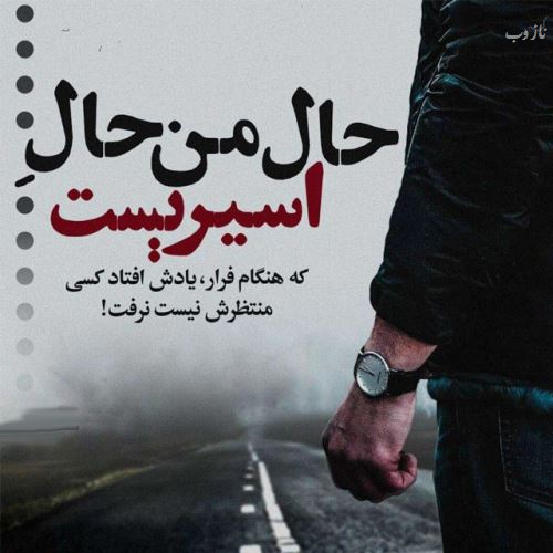 فال هفتگی تاروت، انبیاء، پاسور، عشق و اوراکل هفته 4 اردیبهشت