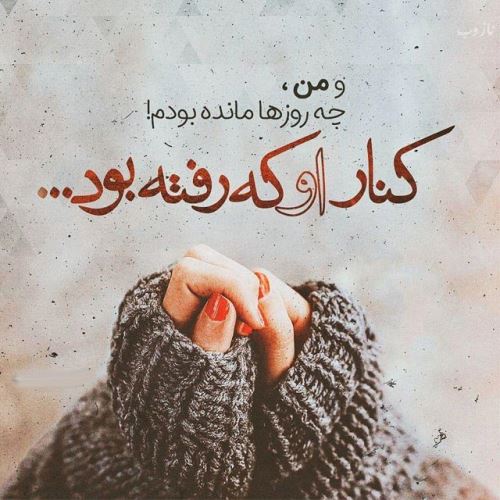 فال هفتگی تاروت، انبیاء، پاسور، عشق و اوراکل هفته 4 اردیبهشت