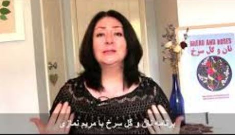 بیوگرافی جدید مریم نمازی ماجرای برهنه شدن + تصاویر