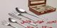 تعبیر خواب قاشق، چنگال و چاقو/ رویاهای شیرین