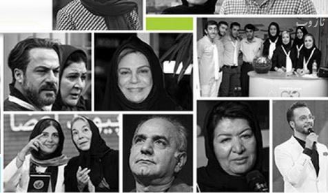 31 اردیبهشت روز ملی اهدای عضو+ راهنمای اهدای عضو