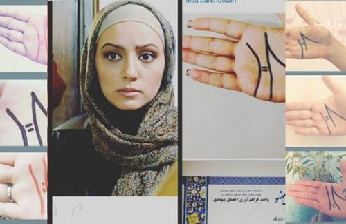 31 اردیبهشت روز ملی اهدای عضو+ راهنمای اهدای عضو