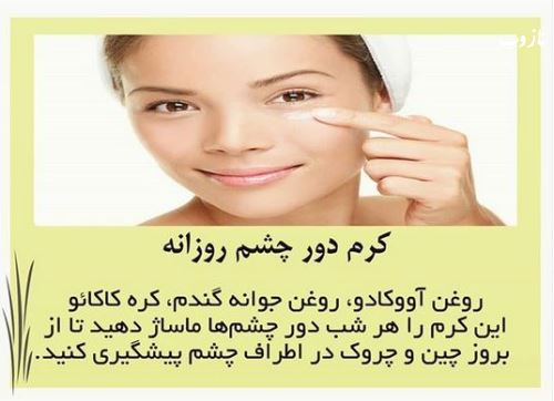 آموزش تهیه مرطوب کننده های خانگی با بهترین کیفیت برای انواع پوست