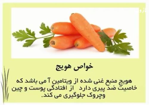 آموزش تهیه مرطوب کننده های خانگی با بهترین کیفیت برای انواع پوست