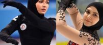 بیوگرافی جدید زهرا لاری شاهزاده یخی در حجاب