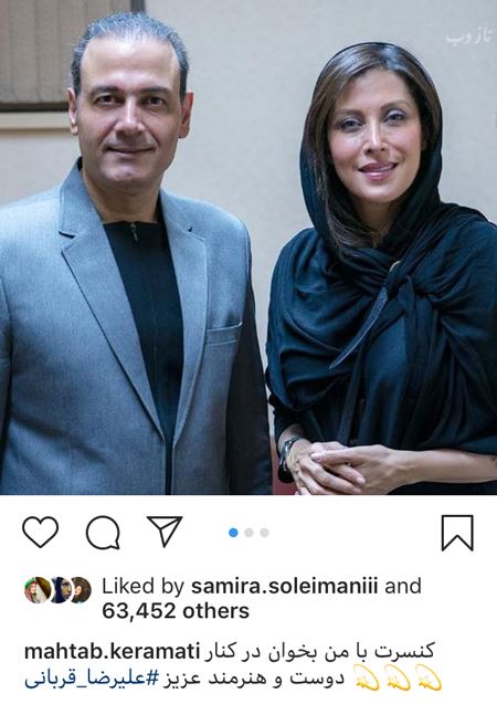 چهره ها و بازیگران از مرض سلفی گرفتن تا الهه جذابیت