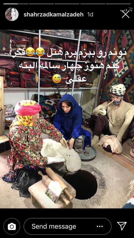چهره ها و بازیگران از مرض سلفی گرفتن تا الهه جذابیت