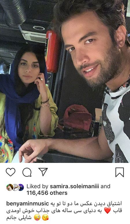 چهره ها و بازیگران از مرض سلفی گرفتن تا الهه جذابیت