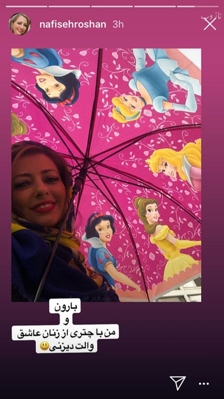 چهره ها و بازیگران از مرض سلفی گرفتن تا الهه جذابیت