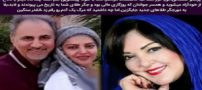 بیوگرافی محمد نجفی و همسرانش+ واکنش بازیگران به قتل همسر دوم