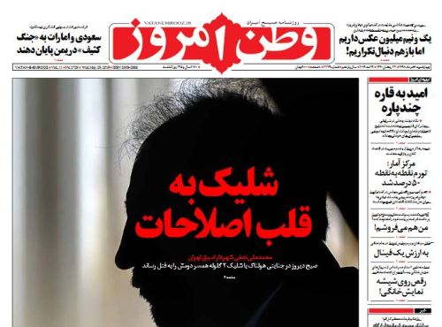 بیوگرافی محمد نجفی و همسرانش+ واکنش بازیگران به قتل همسر دوم
