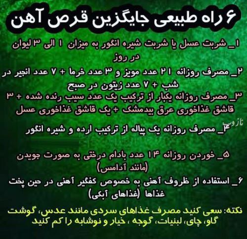 عکس نوشته های زیباترین زنان جهان برای زیبایی و جوانی