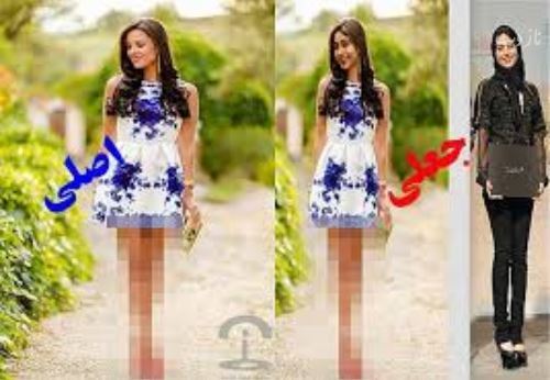 زندگی لاکچری نوه های امام خمینی و تصویر کشف حجاب نعیما