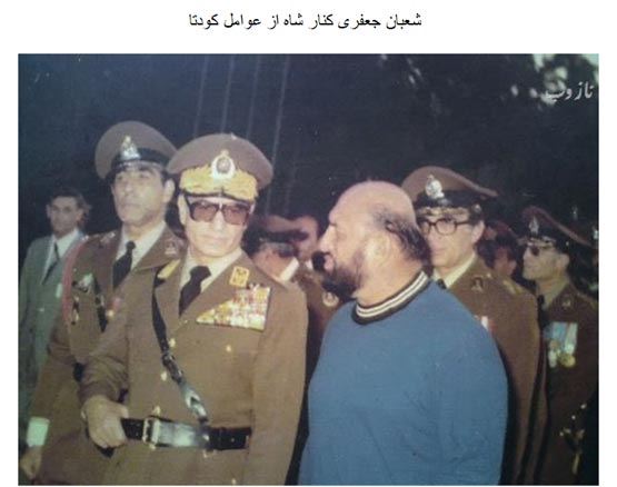 تاریخ خواندنی ایران با آخرین پادشاه محمدرضا شاه پهلوی تاریخ خواندنی ایران با آخرین پادشاه محمدرضا شاه پهلوی