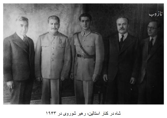 تاریخ خواندنی ایران با آخرین پادشاه محمدرضا شاه پهلوی