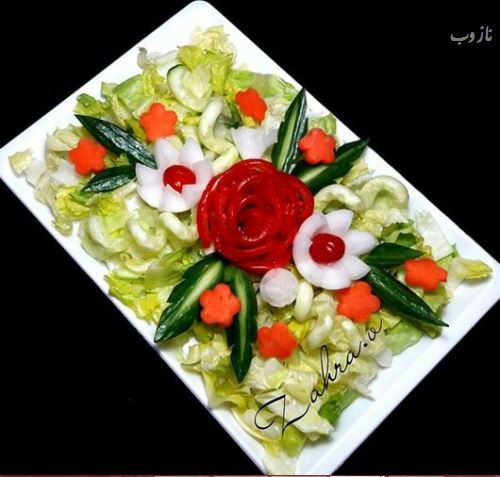 زیباترین مدل تزئین های لاکچری و مجلسی سالاد فصل