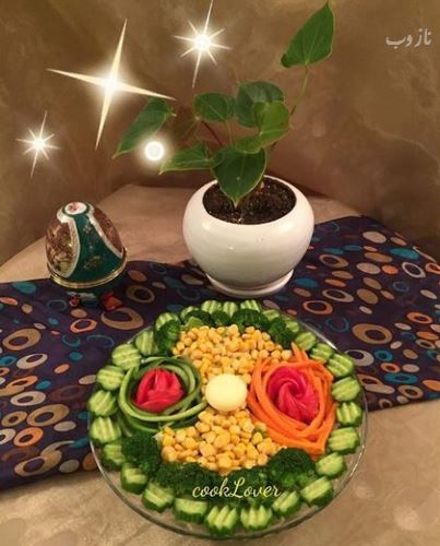 زیباترین مدل تزئین های لاکچری و مجلسی سالاد فصل