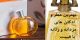 بهترین عطر و ادکلن های زنانه و مردانه 2019 با قیمت