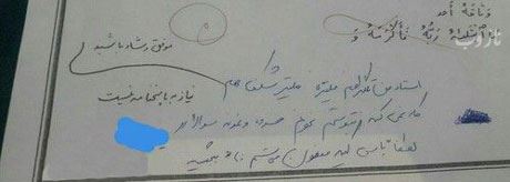 جدیدترین سری عکس های خنده دار و نوستالژی