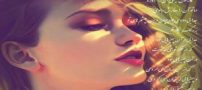دل نوشته های دپ و کنایه های عاشقانه+ کافه احساسات