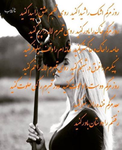 دل نوشته های دپ و کنایه های عاشقانه+ کافه احساسات