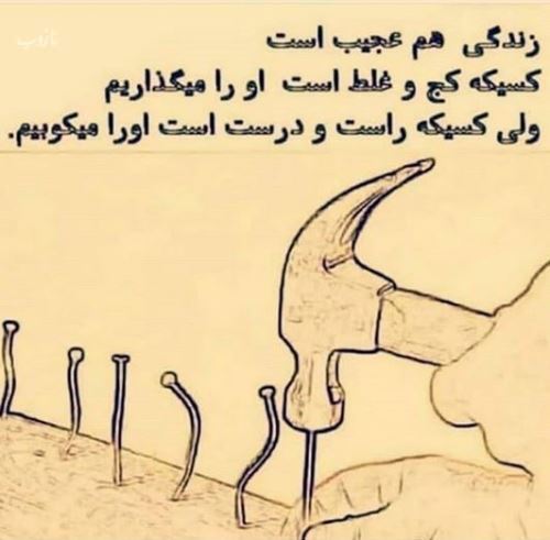 دل نوشته های دپ و کنایه های عاشقانه+ کافه احساسات