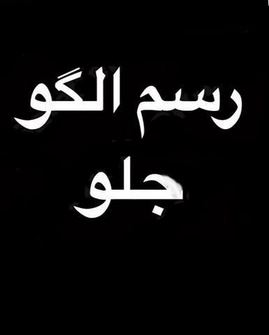 آموزش و دوخت پایه الگو بالا تنه+ تصاویر الگوکشی بخش 1