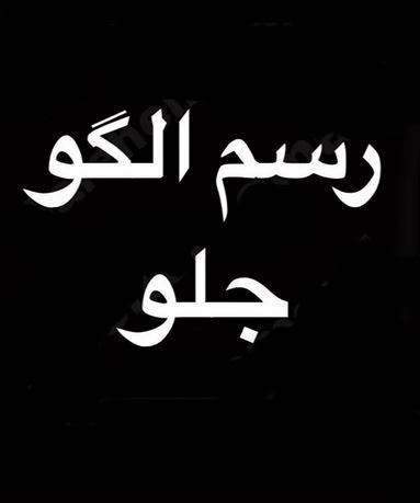 آموزش و دوخت پایه الگو بالا تنه+ تصاویر الگوکشی بخش 1