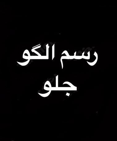 آموزش و دوخت پایه الگو بالا تنه+ تصاویر الگوکشی بخش 1