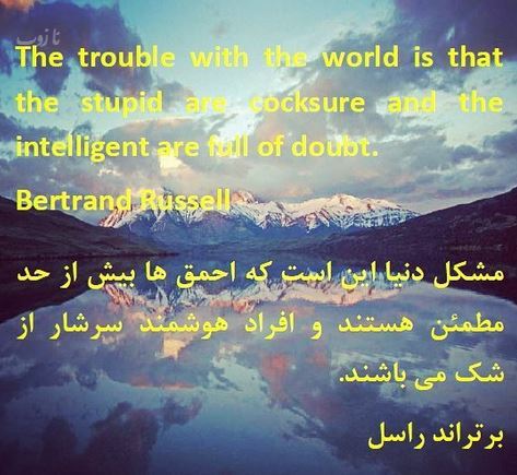 ترین عکس نوشته و جملات الهام بخش فارسی-انگلیسی