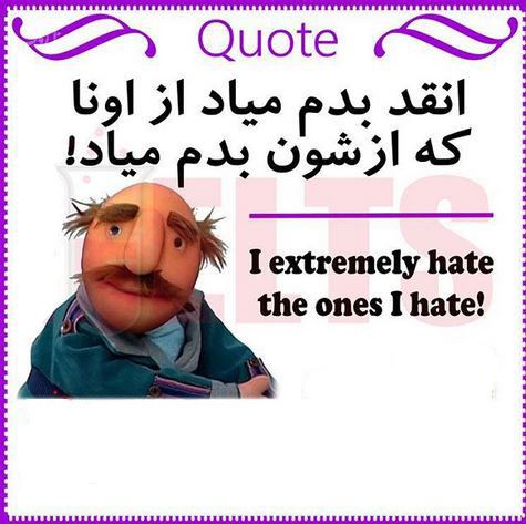 ترین عکس نوشته و جملات الهام بخش فارسی-انگلیسی