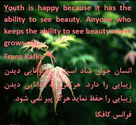 ترین عکس نوشته و جملات الهام بخش فارسی-انگلیسی