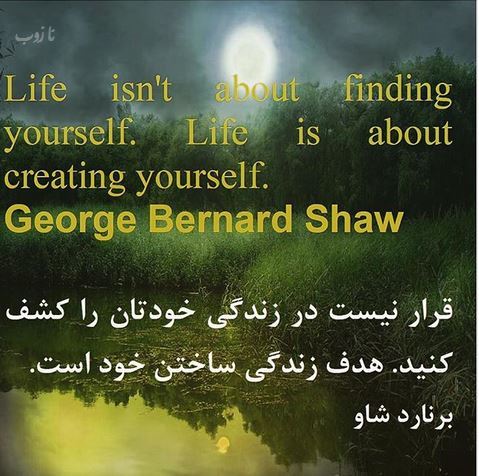 ترین عکس نوشته و جملات الهام بخش فارسی-انگلیسی