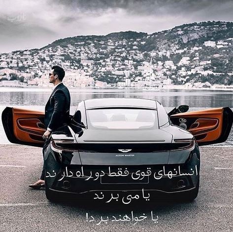 کلیدهای اساسی موفقیت و میلیونر شدن+ ترین عکس ها