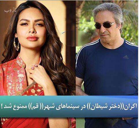 بیوگرافی جدید ایشا گوپتا و دوست پسرانش+ تصاویر