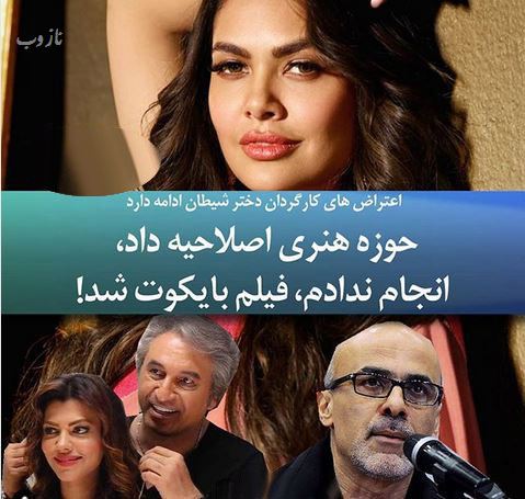 بیوگرافی جدید ایشا گوپتا و دوست پسرانش+ تصاویر