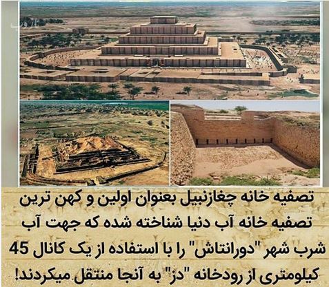 دانستنی های عجیب، جنسی، علمی، پزشکی و جالب