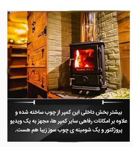 دانستنی های عجیب، جنسی، علمی، پزشکی و جالب