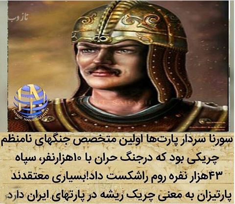 دانستنی های عجیب، جنسی، علمی، پزشکی و جالب