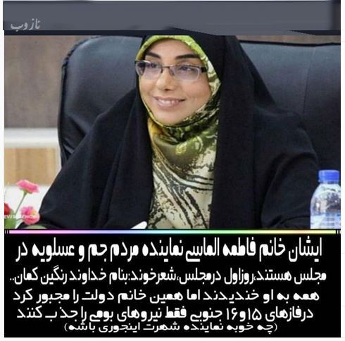دانستنی های عجیب، جنسی، علمی، پزشکی و جالب