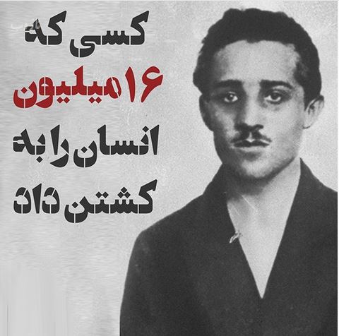 دانستنی های عجیب، جنسی، علمی، پزشکی و جالب