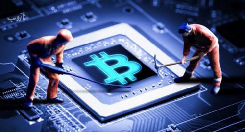 ماینینگ بیت کوین؛ جنجال داغ ترین بحث کاربران مجازی، آیا قانونی است