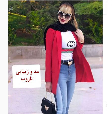 مدل مانتوهای کوتاه و لاکچری تابستانه به سبک بازیگران کشور