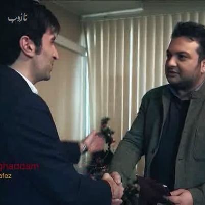 بیوگرافی جدید مهدی مقدم و هسمرانش+ تصاویر اینستاگرام و ازدواج