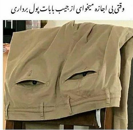 خانم بازیگران بی دندون! مجموعه عکس های طنز و خنده دار