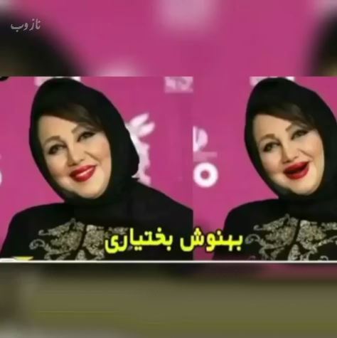 خانم بازیگران بی دندون! مجموعه عکس های طنز و خنده دار