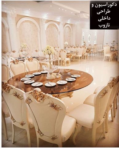 مدل دکوراسیون و چیدمان منزل به رنگ طلایی