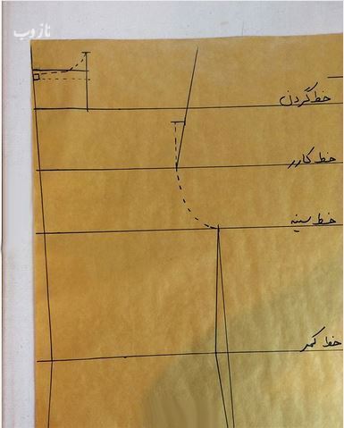 آموزش دوخت الگو بالا تنه گرلاوین بخش2+ انواع متدهای خیاطی