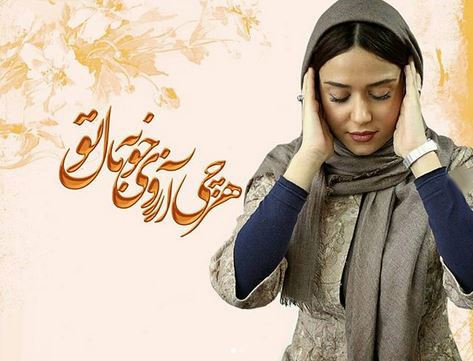 چالش جنجالی سطل زباله پریناز ایزدیار به شواری شهر تهران!